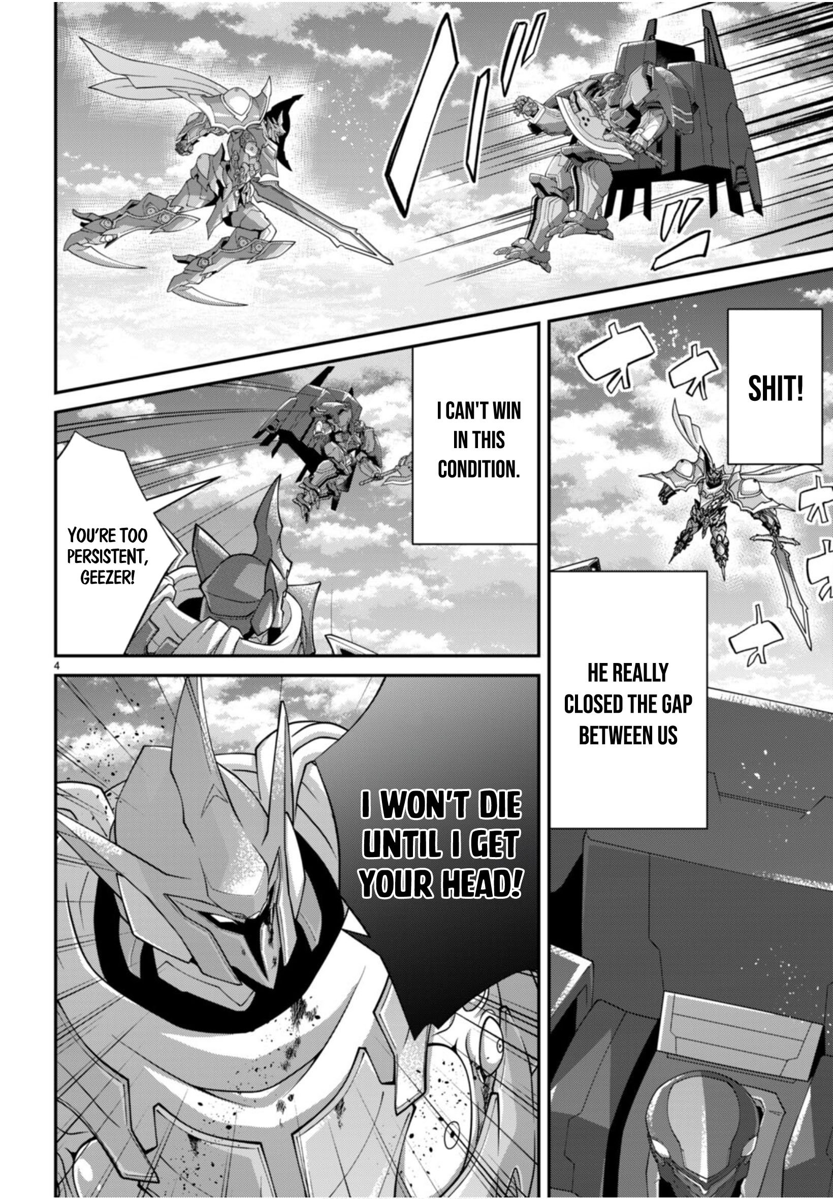 Trapped in a Dating Sim, Chapter 61 image 04
